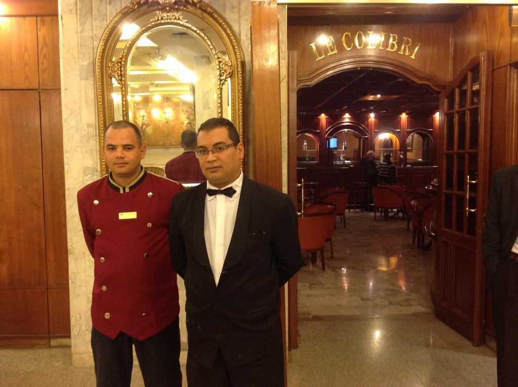 Отель El Hana International 3*